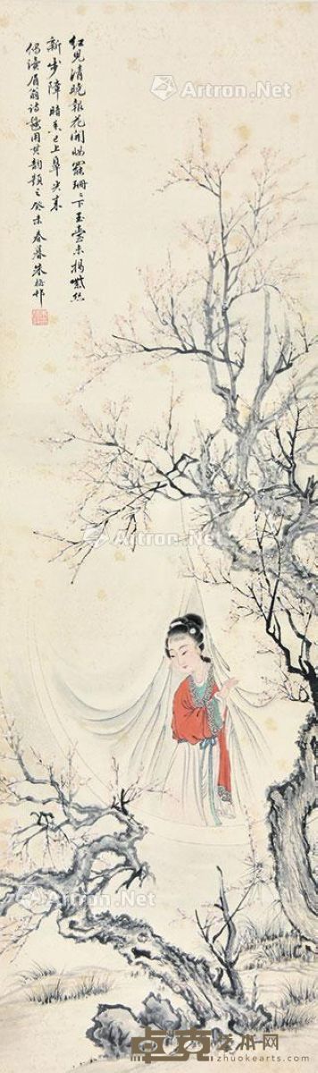 朱梅邨 倚梅仕女 104×31cm