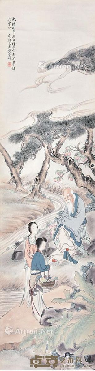 黄山寿 人物 167×43cm