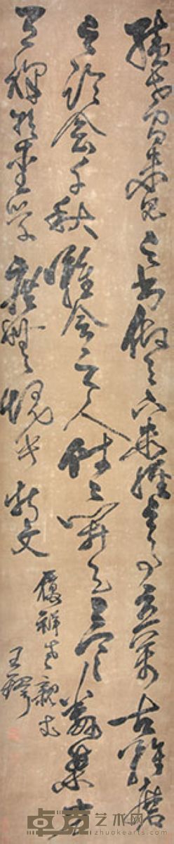 王铎 书法 204×42cm