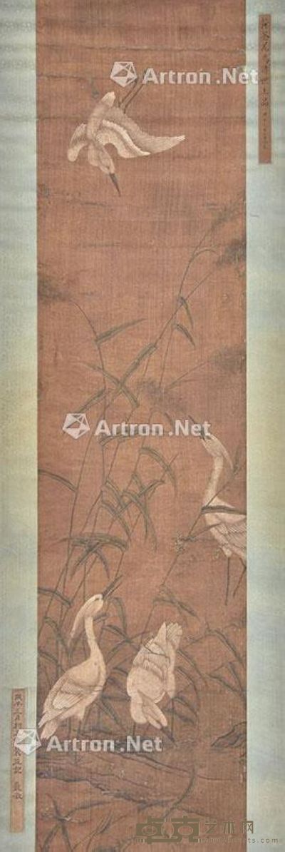 黄荃 仙鹤归来 140×35cm