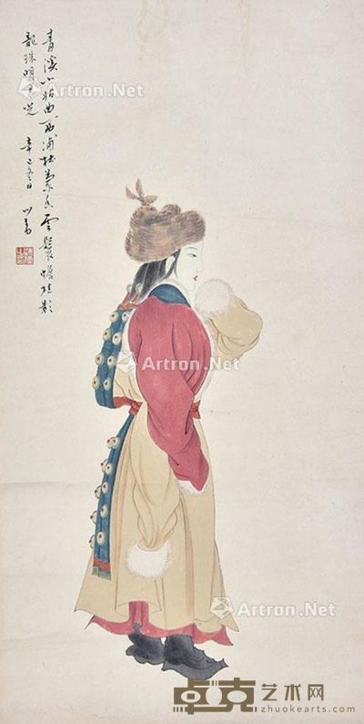 溥儒 西域女郎 60×30cm