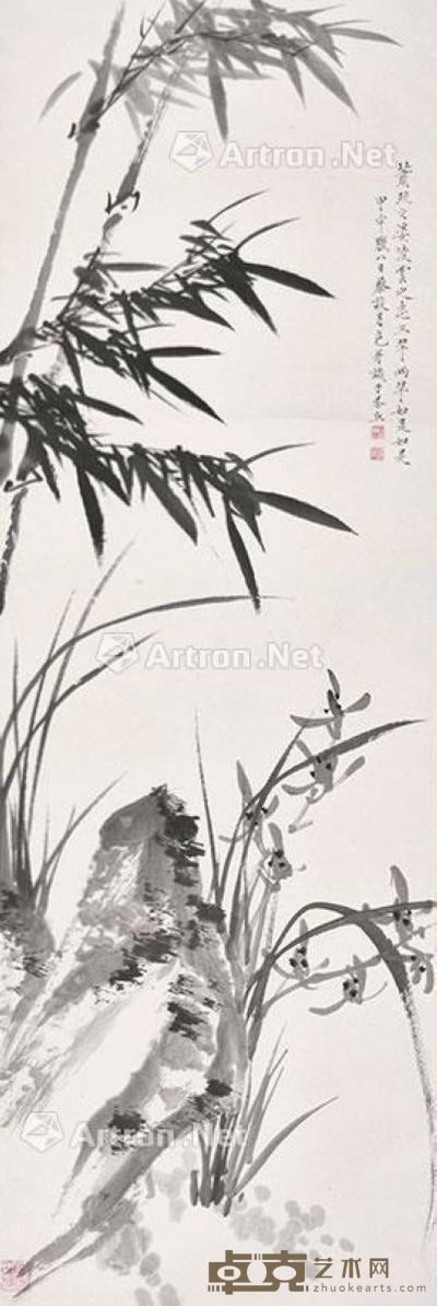 谈月色 竹石图 102×35cm