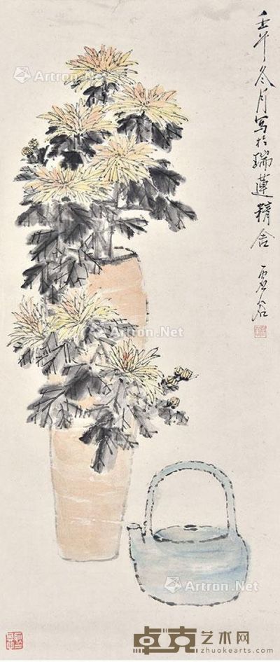 虚谷 清供 88×38cm
