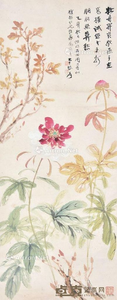 张大千 牡丹 130×50cm
