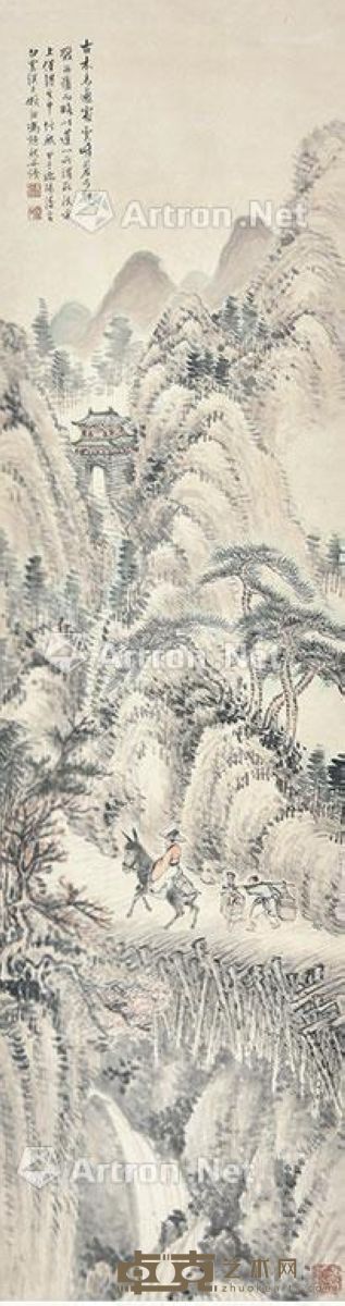 冯超然 行旅图 134×39cm