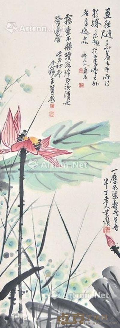 潘天寿 荷香 112×42cm