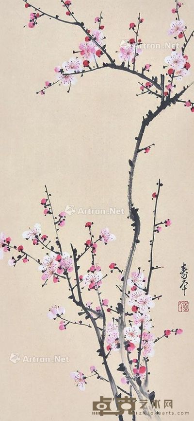 董寿平 报春 68×32cm