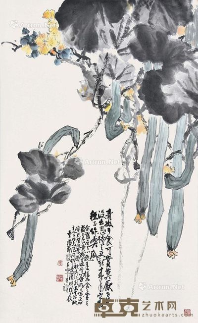 于希宁 丝瓜 110×67cm
