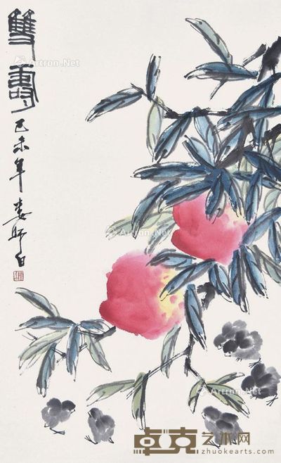 娄师白 双寿 95×59cm