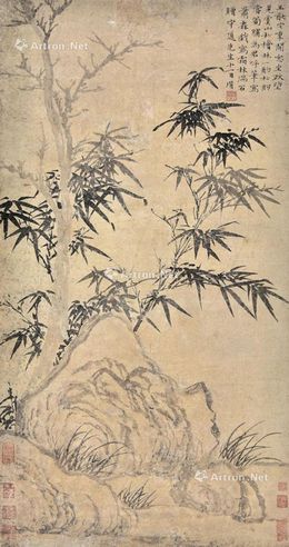倪瓒 竹石图