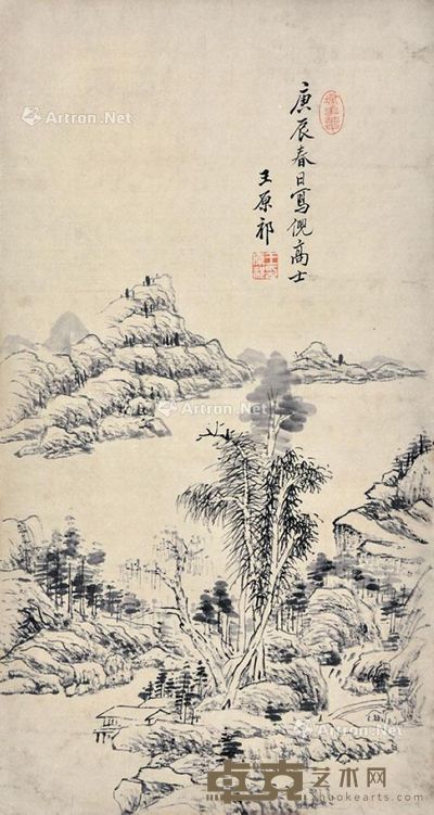 王原祁 山水 54×29cm