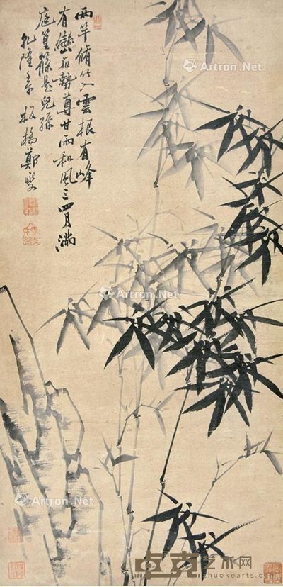 郑板桥 竹石图 93×43cm