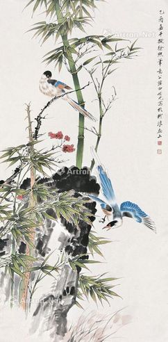 田世光 双喜图