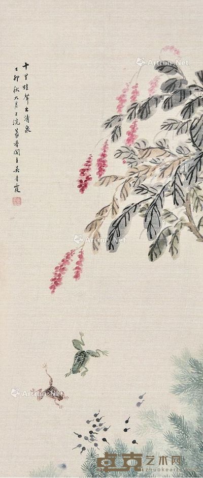 吴青霞 十里蛙声出清泉 81×35cm