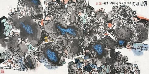 胡汀 寿山福地
