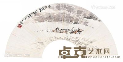 郭公达 峡江烟云 18×60cm