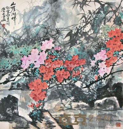 王晋元 山崖湖畔 93×88cm