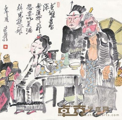 周京新 醉酒图 66×69cm