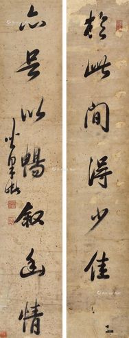 梁巘 书法对联