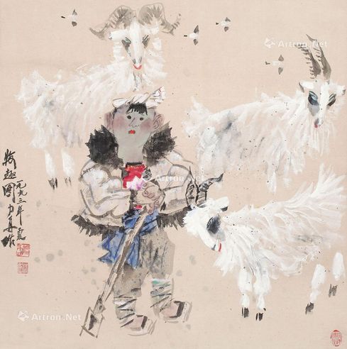杨力舟 牧趣图