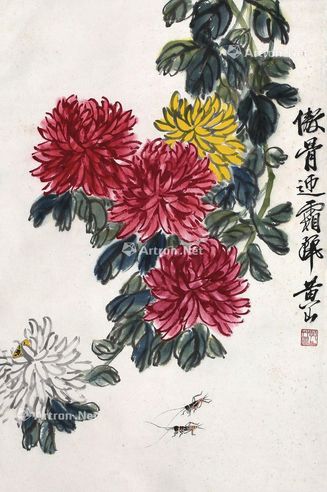 王天池 傲骨迎霜