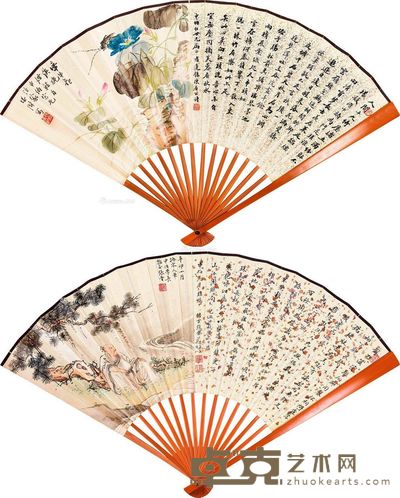 张辛嫁 张晋 张蜇公等 书画合璧 18×49cm