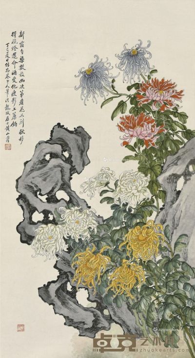 黄山寿 秋菊图 149×80cm