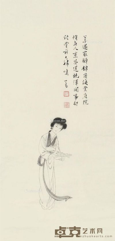 溥儒 烹茶仕女图 57×28cm