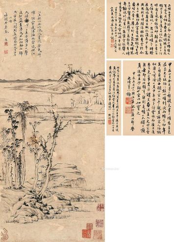 黎简 水墨山水