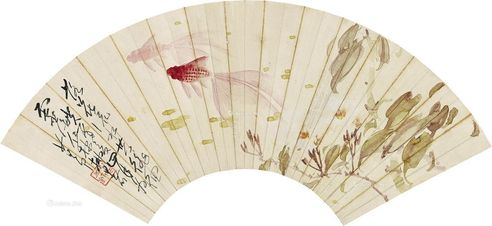 赵少昂 游鱼图