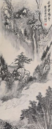 郭绶珊 山水