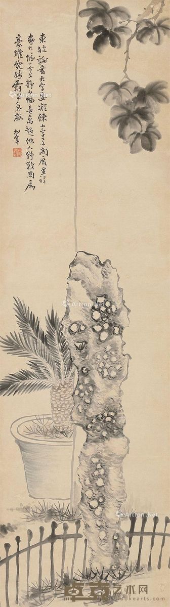 松年 花卉 165×46cm