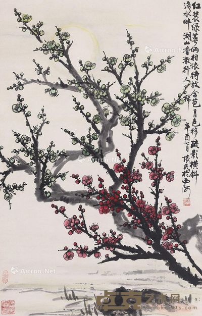 周怀民 双色梅 94×60cm