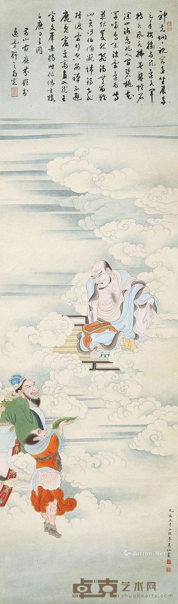 李蕙仙 罗汉 114×33cm