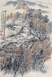 吴一峰 山水