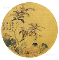 张大千 芙蓉花