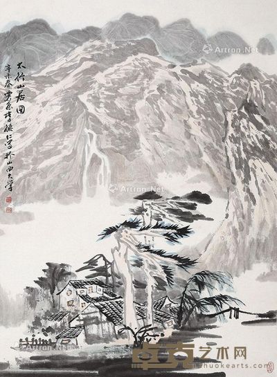 李德仁 太行山居图 69×50cm