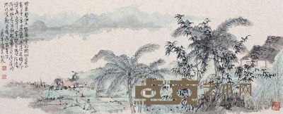 霍俊其 饮茶图 19.5×49cm