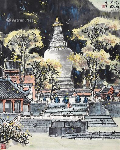 裴文奎 五台山