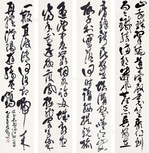 徐文达 书法