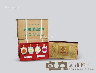1997年作 扁组装盒汾酒、竹叶青、白玉汾酒、玫瑰汾酒（三原箱） --