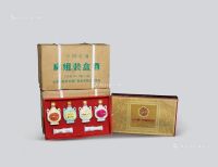 1997年作 扁组装盒汾酒、竹叶青、白玉汾酒、玫瑰汾酒（三原箱）