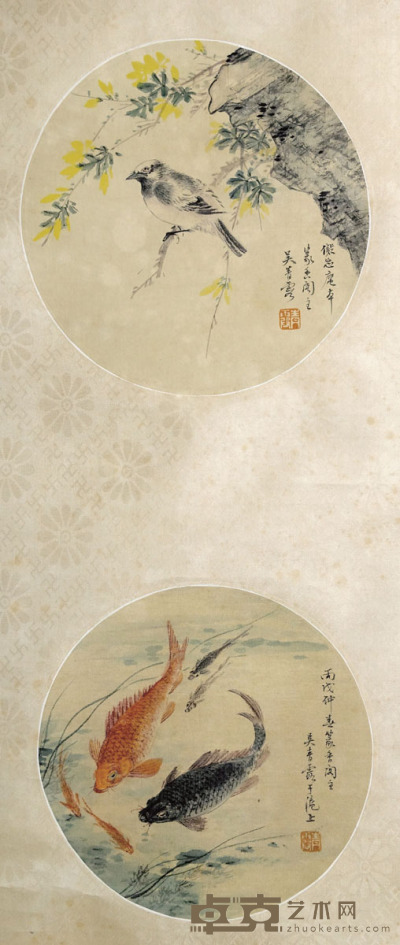 吴青霞 鱼鸟图 直径24cm×2