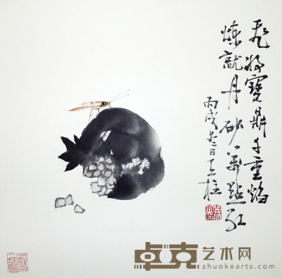 秦天柱  石榴蜻蜓 36×35.5cm