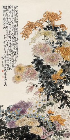 谢公展 菊花齐放