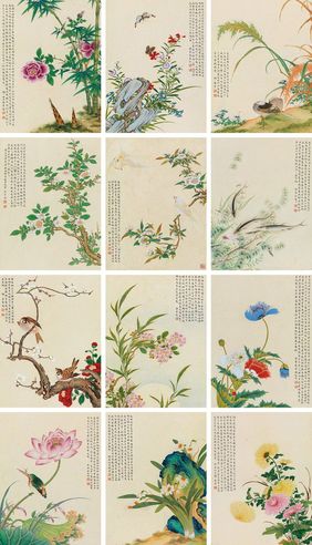 金章 花鸟册