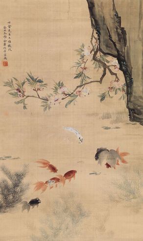 金章 桃花游鱼