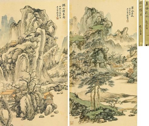 彭恭甫 山水