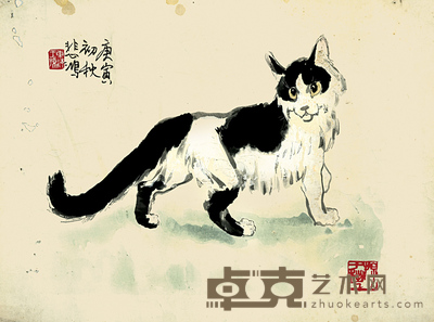 近代木板水印 徐悲鸿 猫 36×48cm