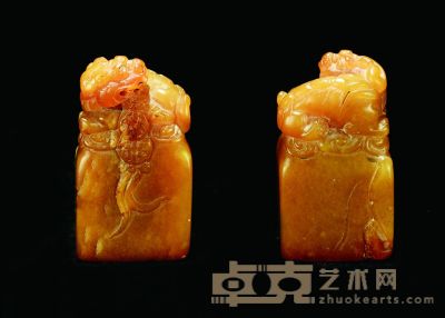 王綍寿山石印章 1.2×2.1×3.7cm